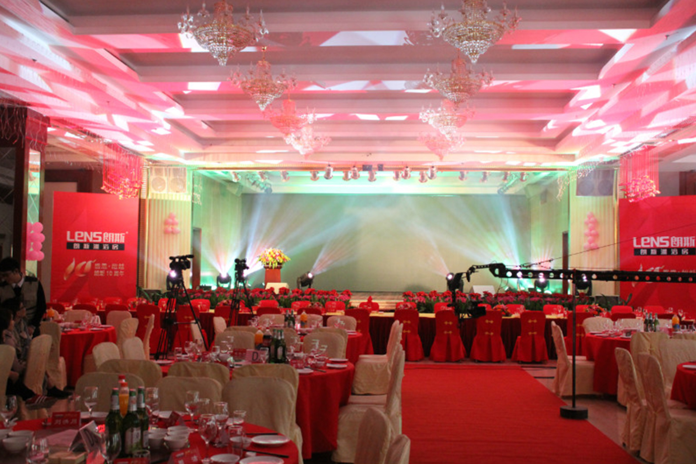 中山朗斯卫浴十周年庆典圆满成功