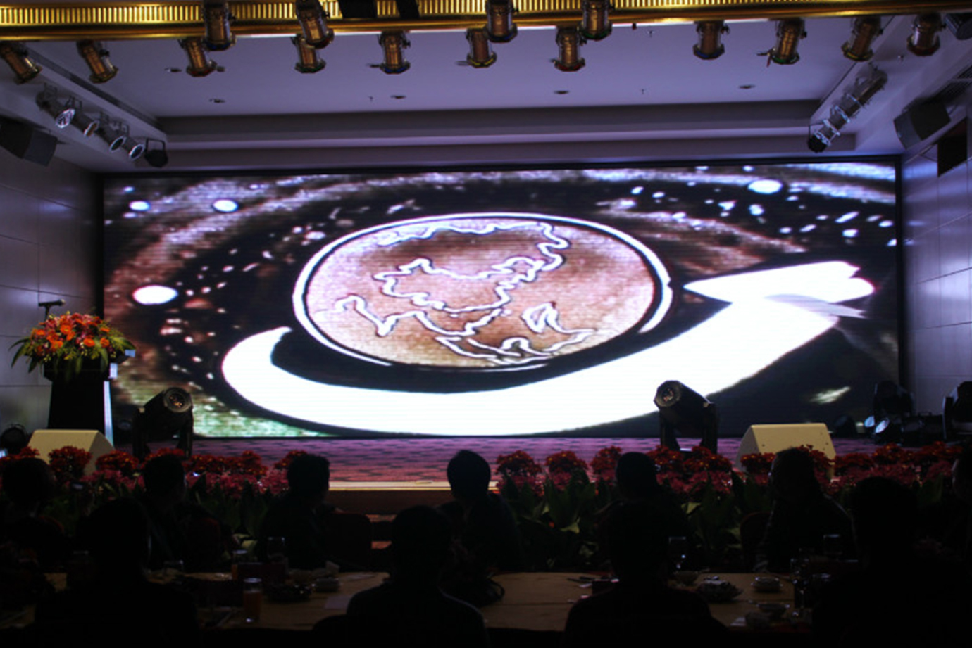 中山朗斯卫浴十周年庆典圆满成功