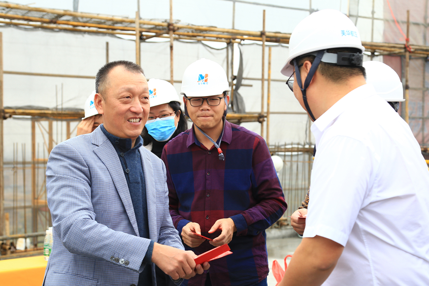 美华航空封顶仪式圆满成功