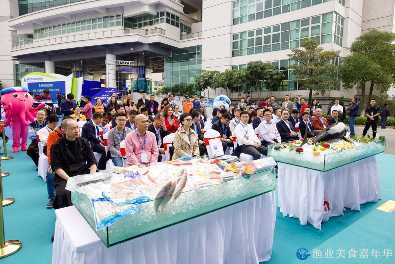 广东渔业种业博览会暨渔业美食嘉年华活动