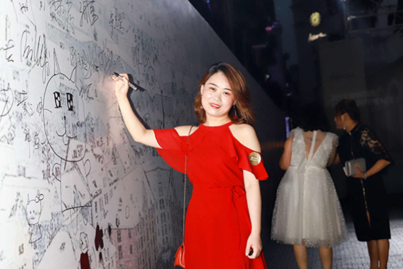 Aitoo.Suxi2019冬季新品发布会暨20周年庆典