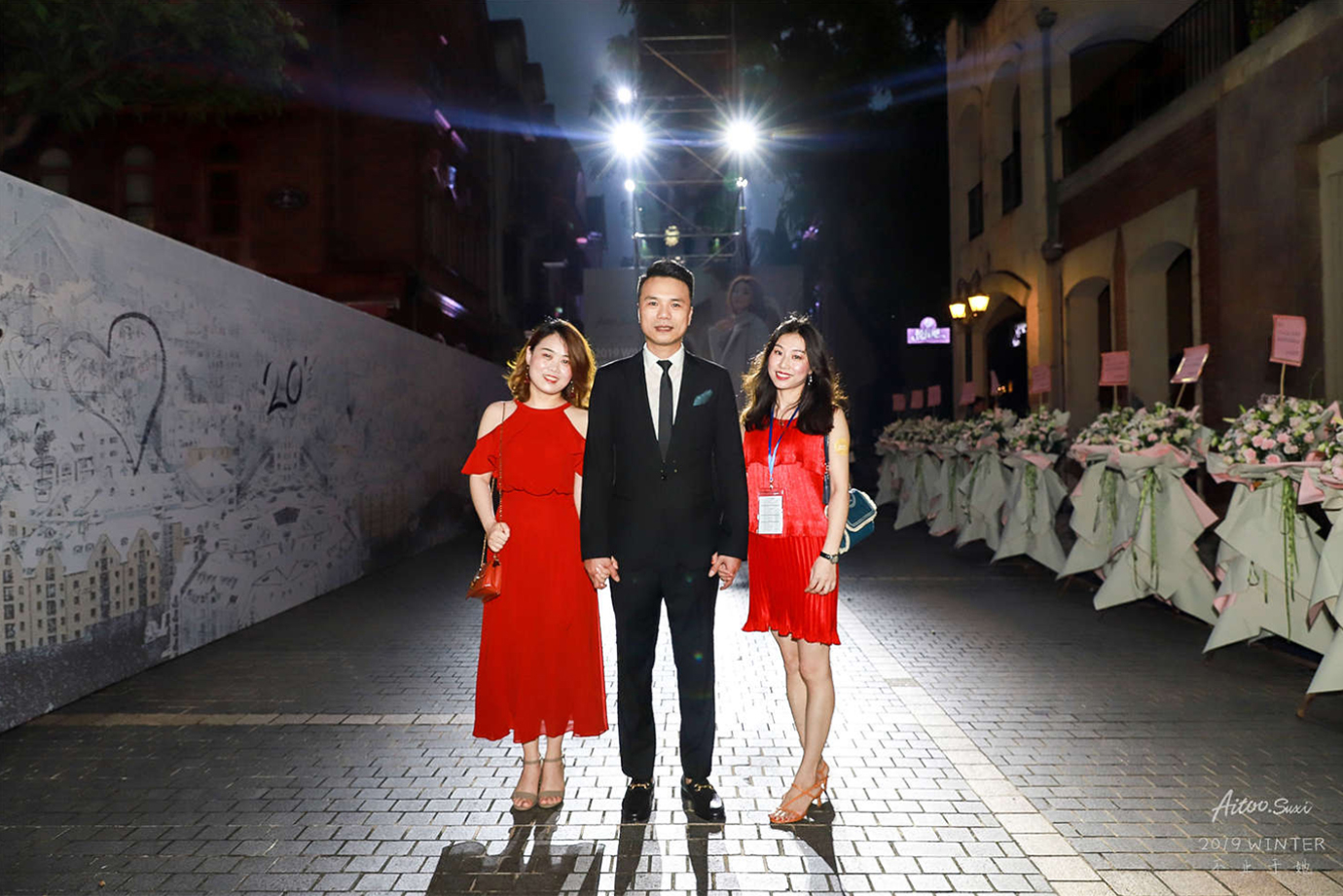 Aitoo.Suxi2019冬季新品发布会暨20周年庆典